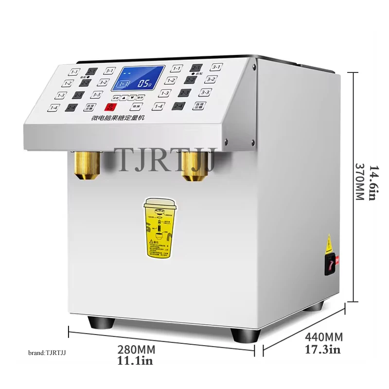 Double Tube Fructose Quantitative Instrument Fully Automatic Syrup Filling Machine Milk Tea Shop Equipment Precision Fructose Ma