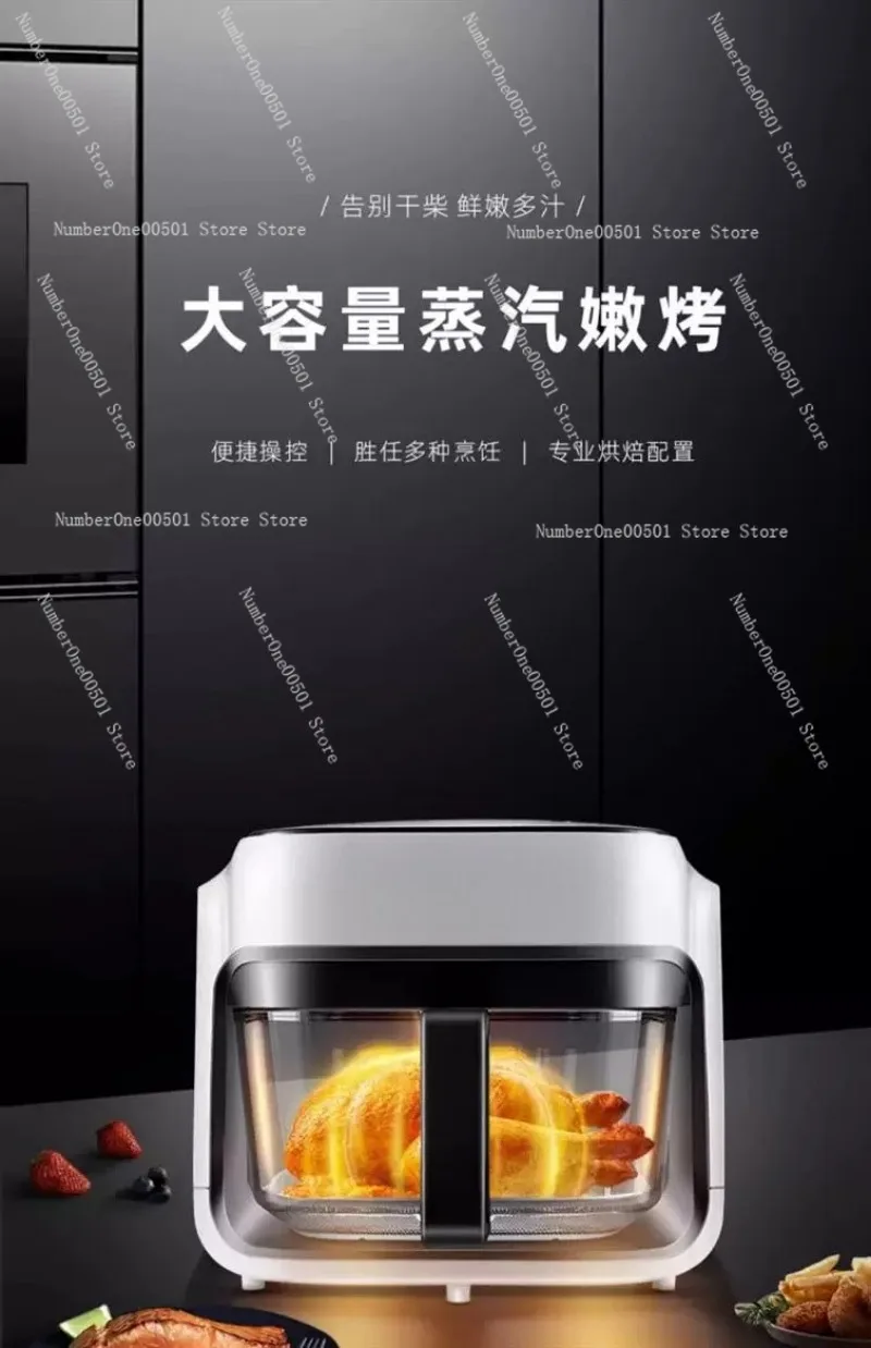 BUX2V0aI Smart Home Steam Oven Air Fryer Combo Visual Automatic Multi Function