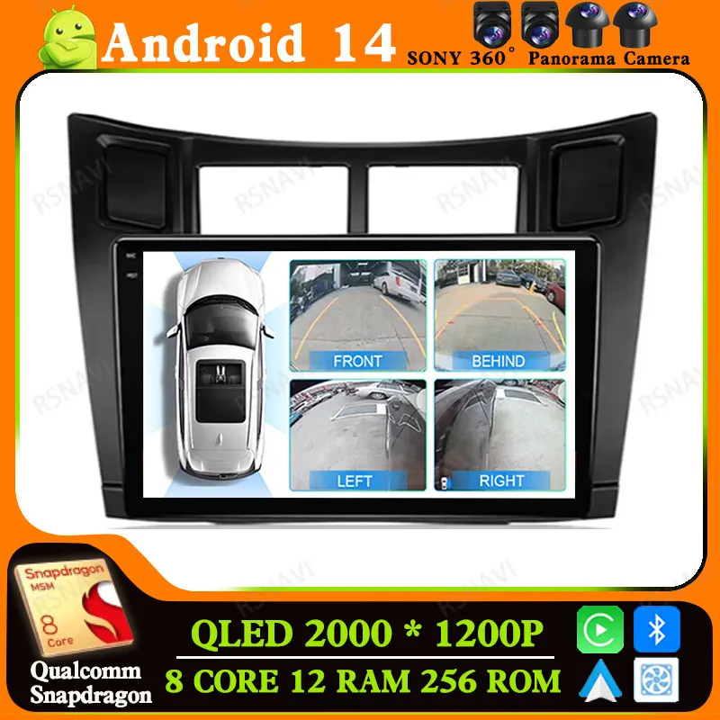 

Android 14 Car Radio For Toyota Yaris 2005-2012 DSP Multimedia DVD Viedo Player Stereo Wireless Carplay Auto 5G WIFI 4G LTE GPS