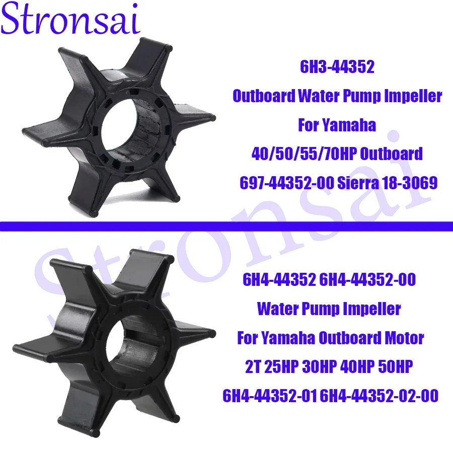 6H3-44352-00 6H4-44352-00 Water Pump Impeller For Yamaha Outboard 40/50/55/70HP 2T 25/30/40/50HP 697-44352-00 Sierra 18-3069
