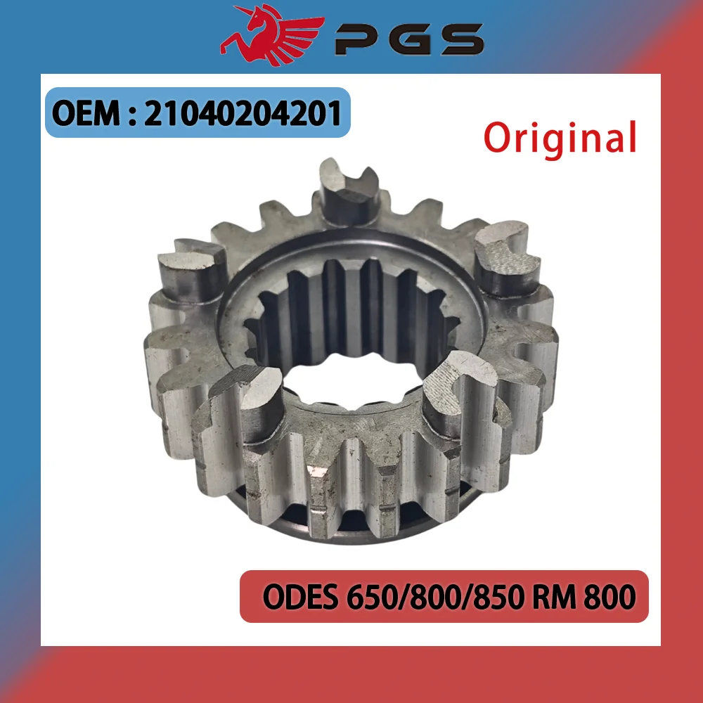Original 34T High Range Reverse Gear for Russian Mechanics RM 800 RM 800 T Odes Pathcross 650 800 AOdes 21040204201 0120474