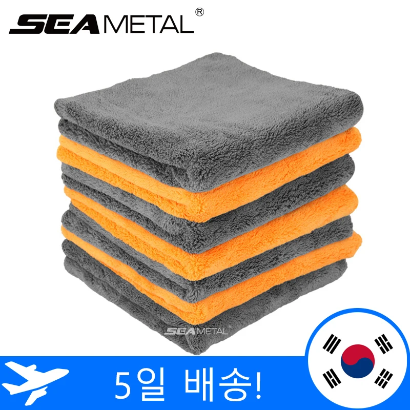 SEAMETAL 40X40cm 마이크로 화이버 타월 자동차 관리 세척 두꺼운 수건 자동차 자세히 건조 천 청소 도구 자동 세척 액세서리