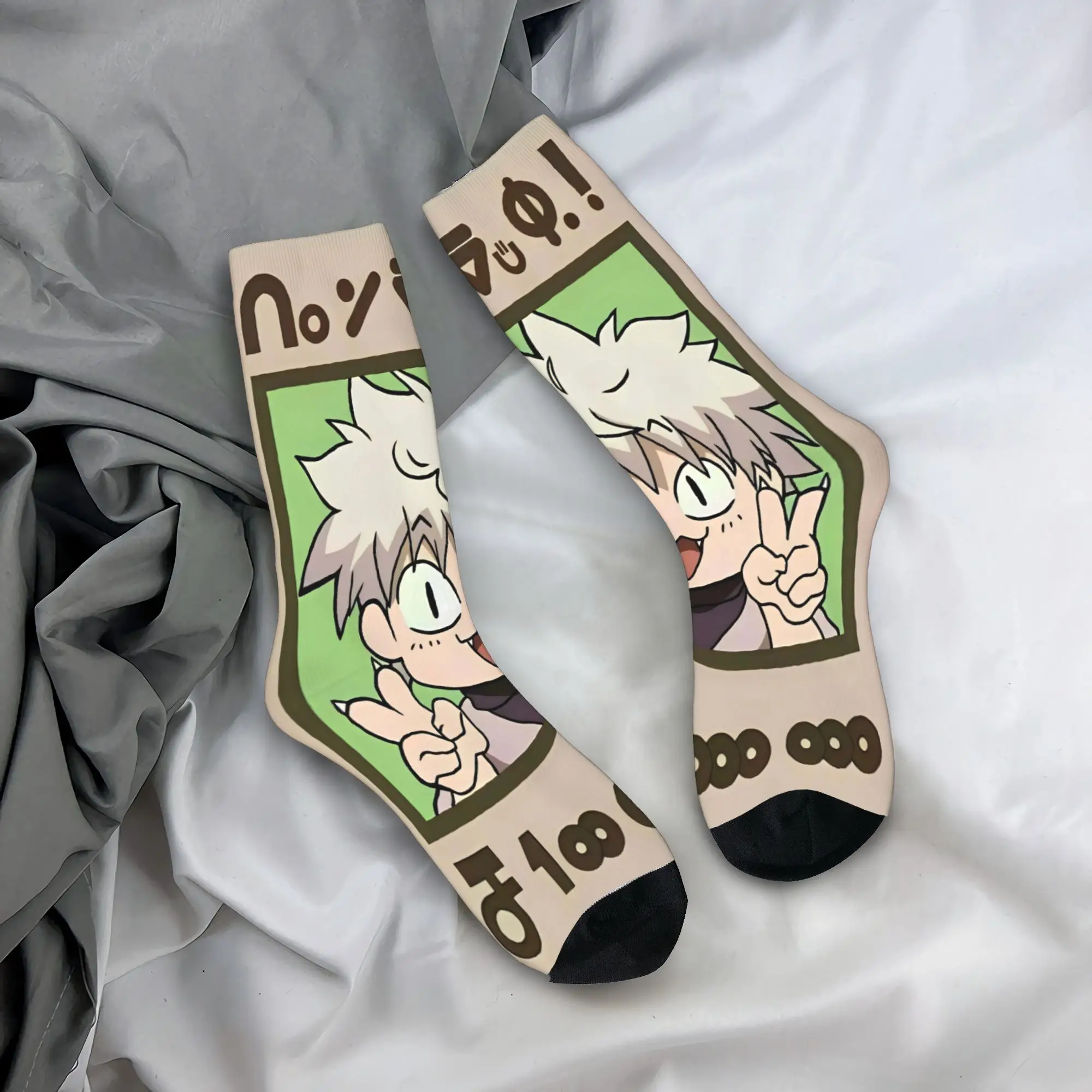 Anime Hxh Gon Killu… - image