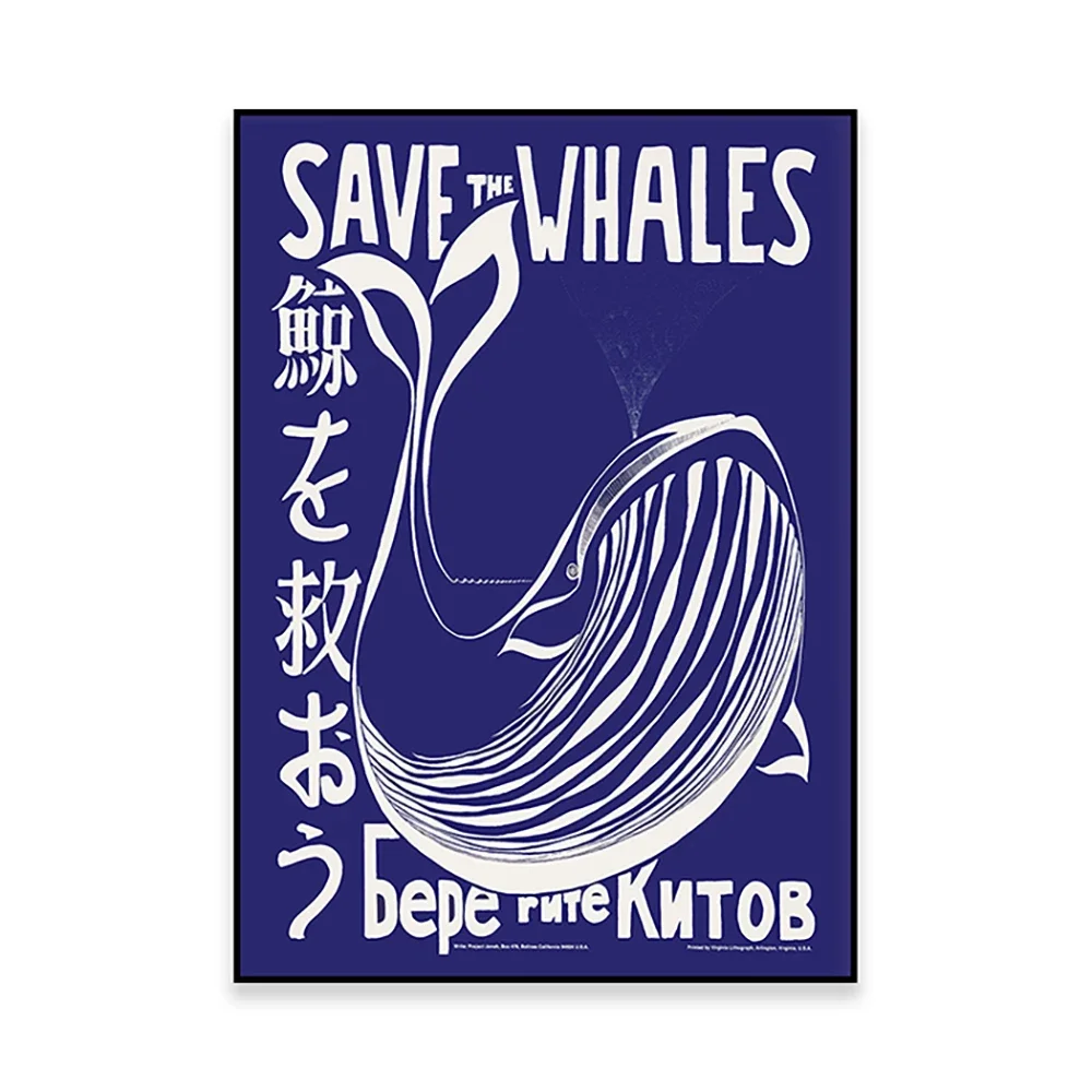 save the Whales Vintage Blue Whale Print Art Poster - Ocean Conservation Theme Home Decor