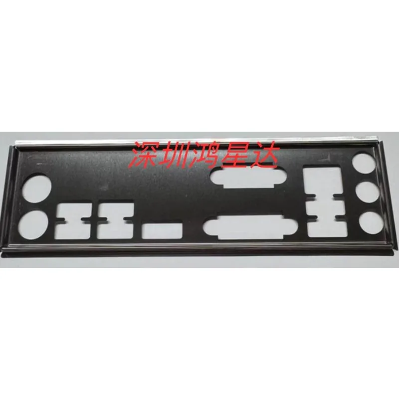 I/O IO Shield Blank Baffle for MSI B85-G41-PC-Mate Z97-PC-Mate Z77A-G41-PLUS Motherboard Bezel Back Plate Blocking Plate