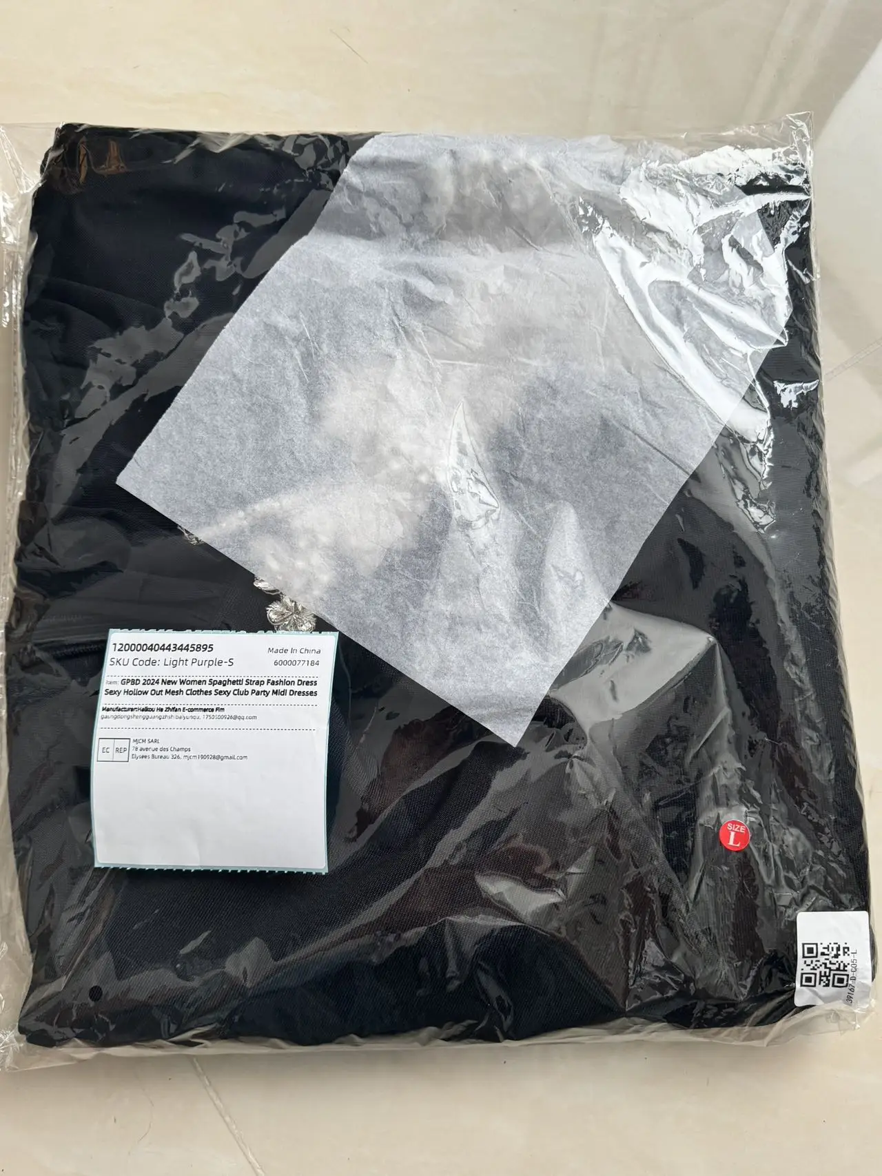 فستان لافندر مكشوف الكتفين - شبكة شفافة وتنورة مطوية، فستان حفل مسائي #6