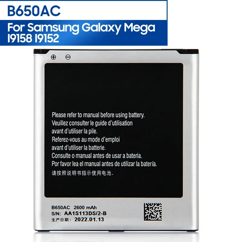 Replacement Phone Battery B650AC For Samsung Galaxy Mega I9152 I9158 2600mAh