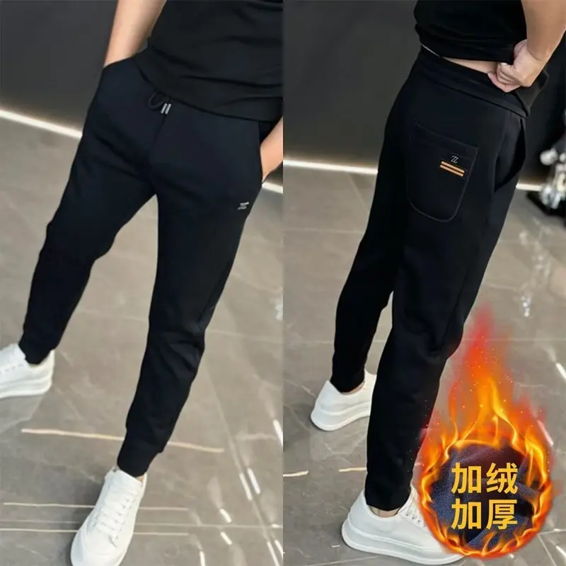 Solid Color Sweatpants Men Simple Fitness Wild Men's Trousers Baggy Jogger Pants Hip Hop Streetwear Ankle Length Brand Pants