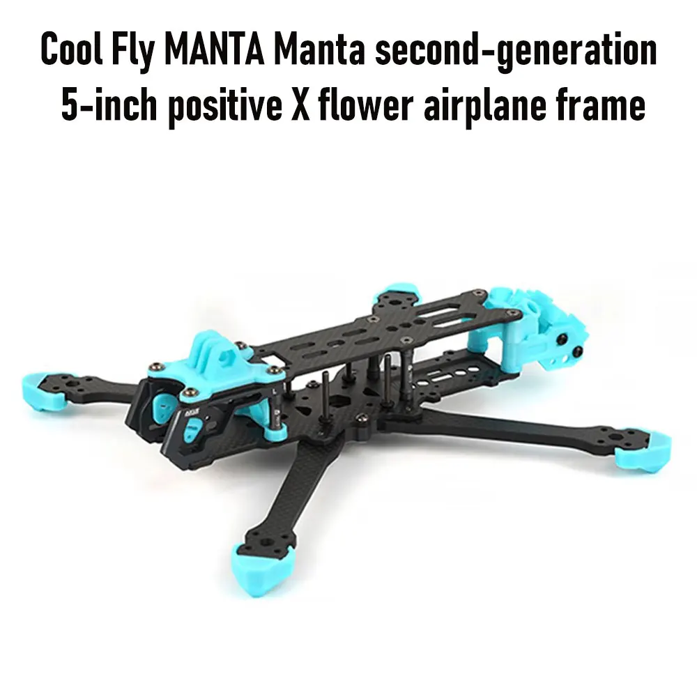 

Cool Fly MANTA Manta вторая рама из углеродного волокна, колесная база 225 мм, рычаг 5 мм, рама дальнего действия для радиоуправляемого квадрокоптера, гоночного дрона