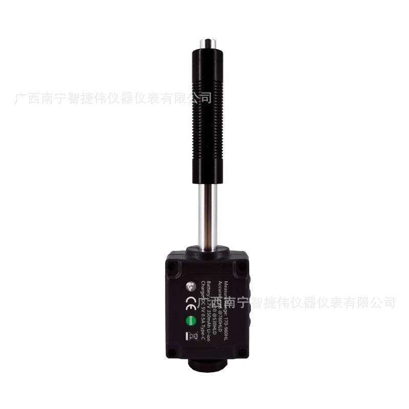 Utility SW6200 Leeb Hardness Tester Metal Hardness Testing Meter Industrial Hardness Measuring Instrument