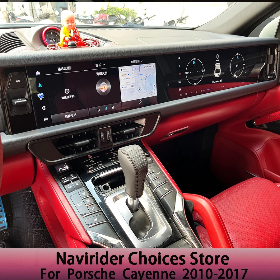 For Porsche Cayenne 2010- 2017 12.3 Inch+ 12.3Inch Car Radio Android Upgraded 2025 Interactive Multimedia Video Player Carplay