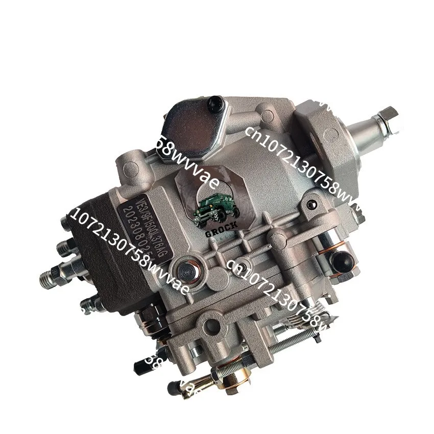 Brand New Di E Sel …