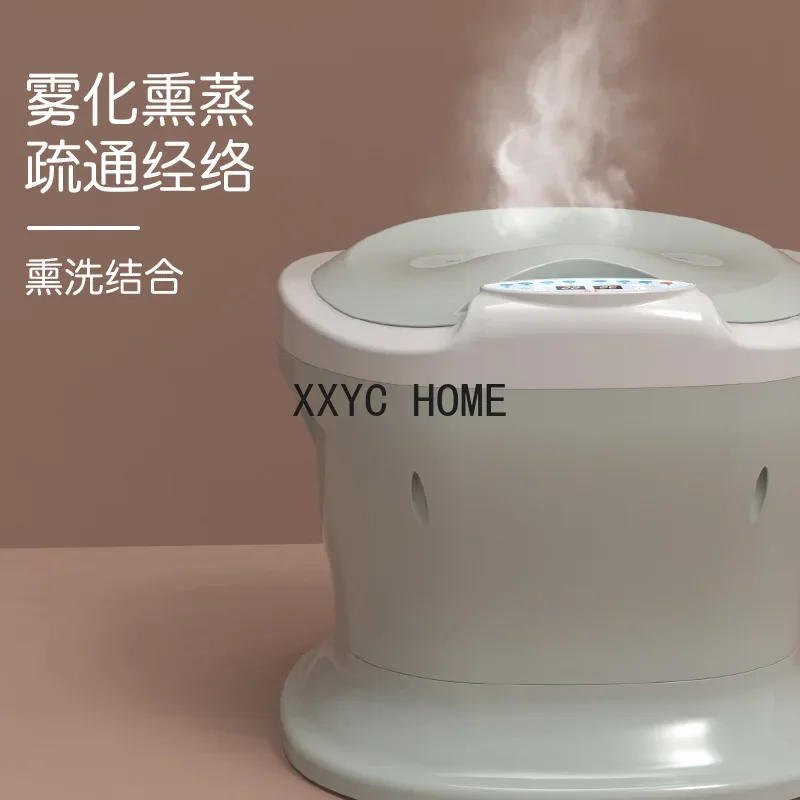 Constant Temperature Red Light Bath Heater Heating Bidet