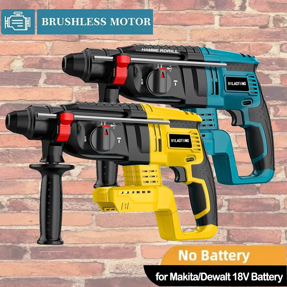 

Brushless 26MM Electric Hammer Drill Multifunctional Rotary Cordless Rechargeable Power Tools Fit Makita/Dewalt 18V Battery Ar