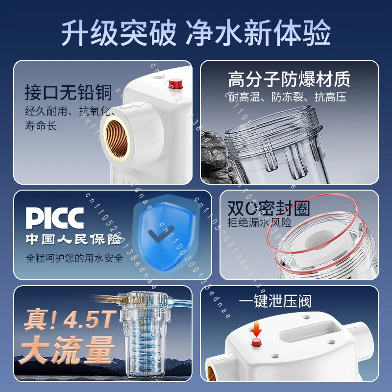 10-inch Transparent Bottle, Large Fat Bottle, Pre-filter, Household Universal Filter Element, Whole House Water Purification