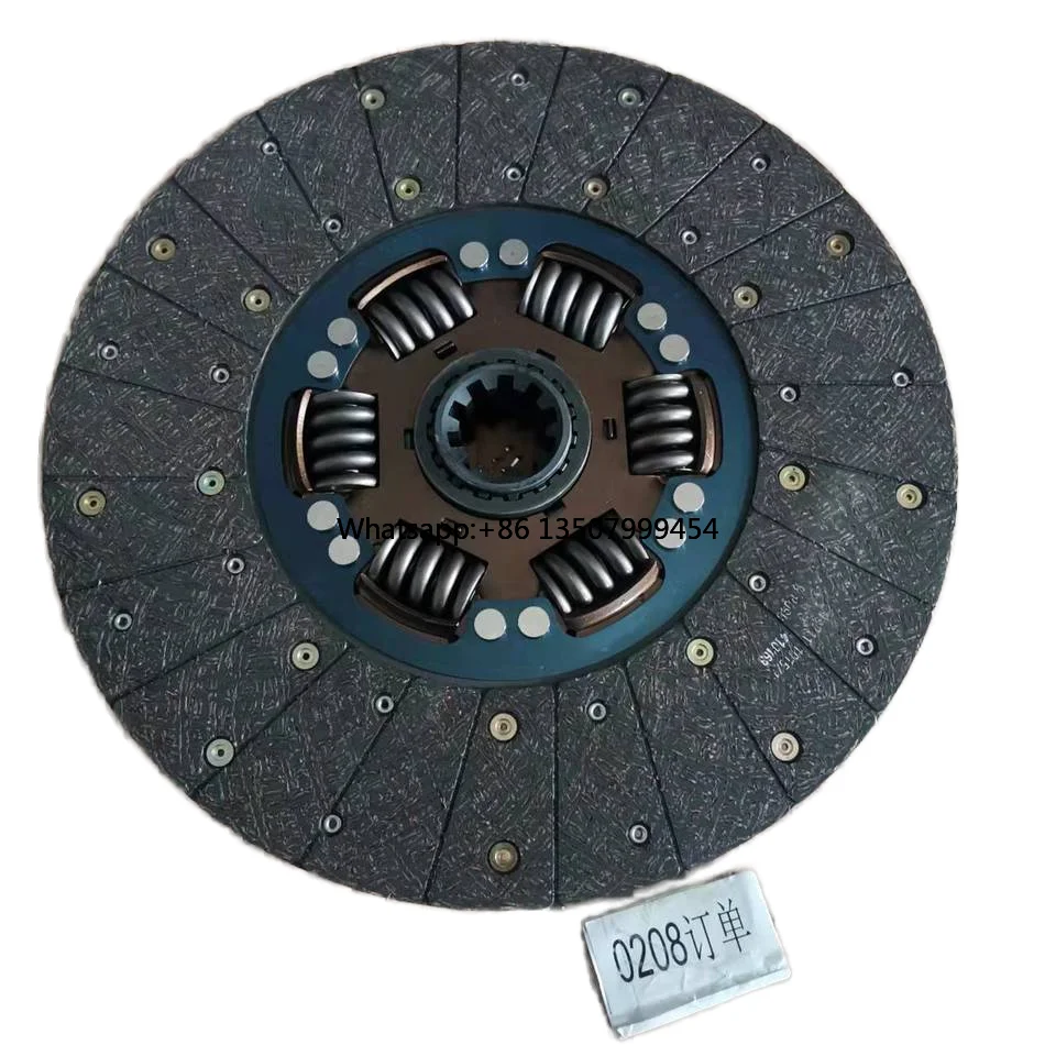 

Hot Selling Original Truck Parts at Discounted Prices 20007533 Clutch Plate