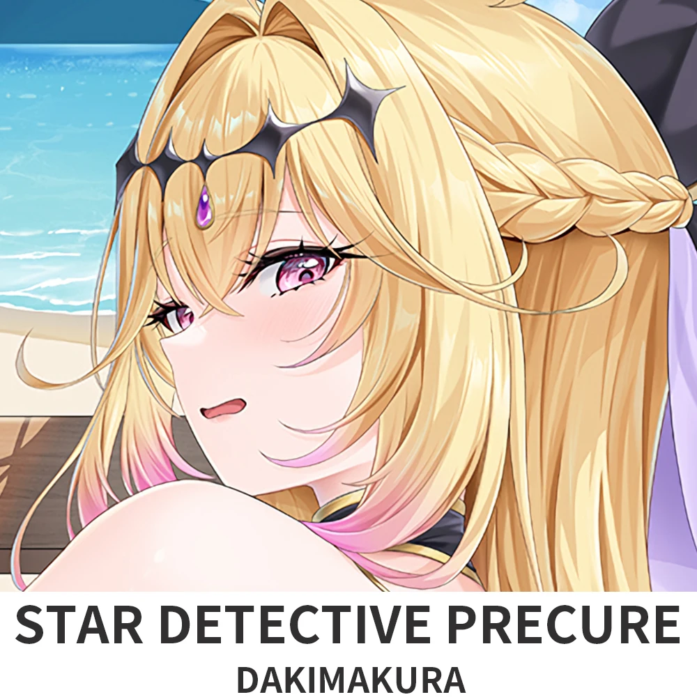 Moria Ruruka Dakimakura Hugging Body Pillow Case Star Detective Precure Anime Cosplay Otaku Cushion Cover Bedding