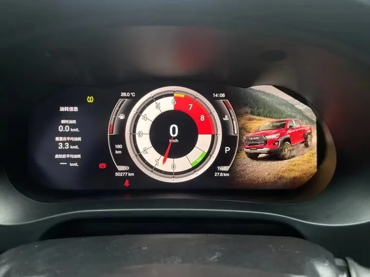 Car Digital Cluster Instrument For Toyota Hilux 2016~2024 Car Radio Dashboard Panel Virtual Cockpit Speed Meter Display Odometer