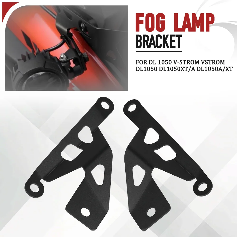 For Suzuki DL 1050 V-Strom Vstrom DL1050 DL1050XT/A DL1050A/XT Motorcycle Light Bracket Holder Mounting Fog Lamp Hood Clamp