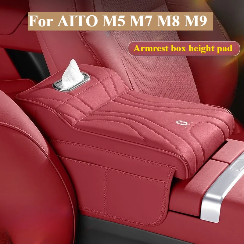 

For AITO M5 M7 M8 M9 Car Armrest Box Height Increase Pad Leather Protective Cover Storage Bag Car Accessories
