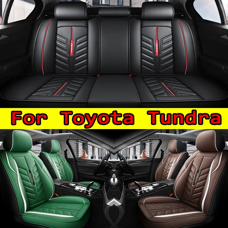 

For Toyota Tundra Car seat covers artificial leather waterproof wear-resistant soft and comfortable full-wrap seat cover