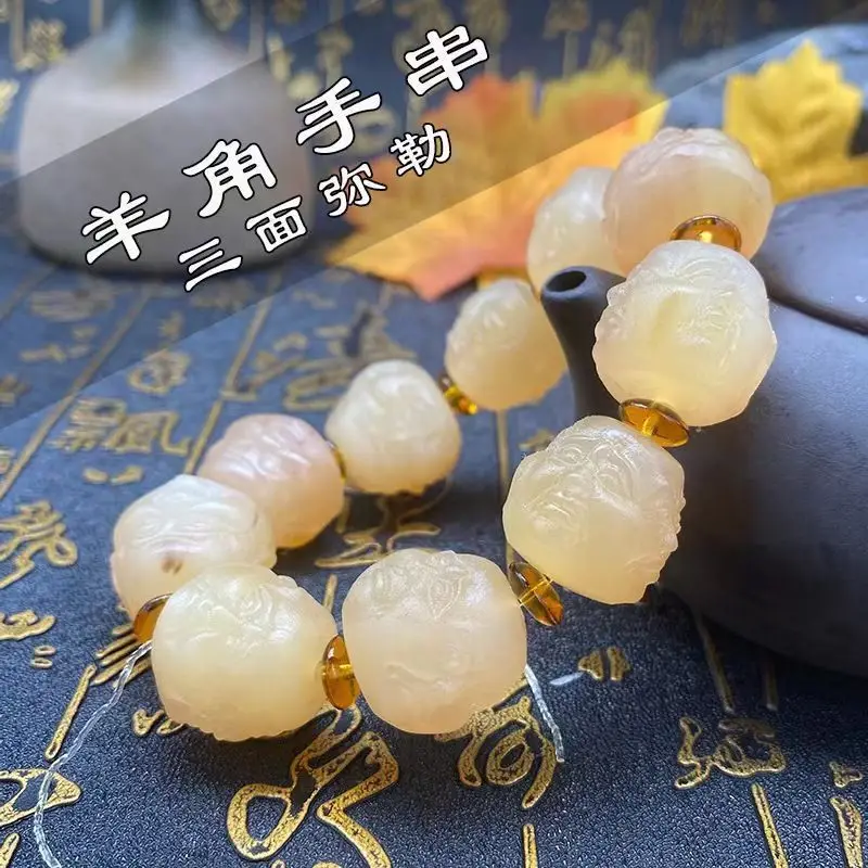 Natural Tibetan Horn Carving, Three-Sided Maitreya Buddha Bracelet, Abacus , Decorative, Buddhist Bead Accessorie
