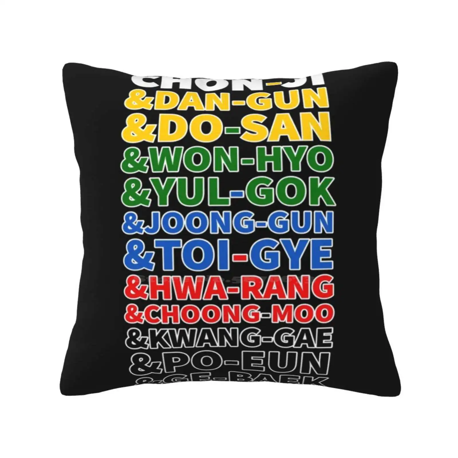 Taekwondo Patterns Pillowslip Pillowcase Martial Arts Taekwondo Belts Black Belt Taekwondo Girl Taekwondo Boy Taekwondo