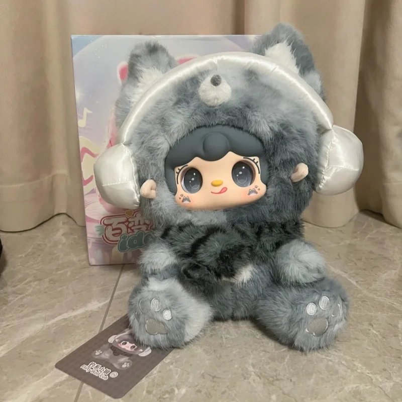 Yooki Oxygen 400% V3 Variety Idol Series Blind Box Cute Plush Doll Toy Fashion Trend Home Decoration Girls' Gifts Collect Dolls