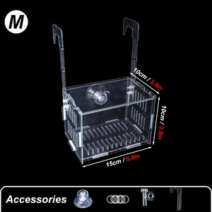 水族館装飾用魚の繁殖ボックスフィッシュエビのインキュベーターダブルグッピー繁殖ベッタ魚分離ボックス水耕植物箱 12ベストセールスブラインシュリンプハッチャー-3