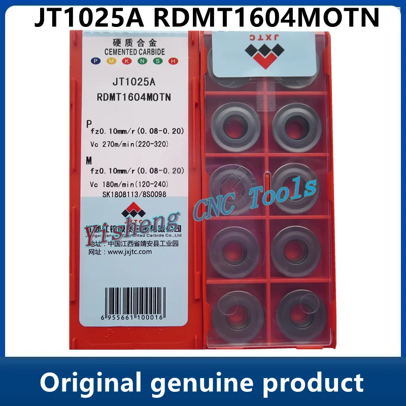 JXTC Cutting Tools JT1025A RDMT1604MOTN