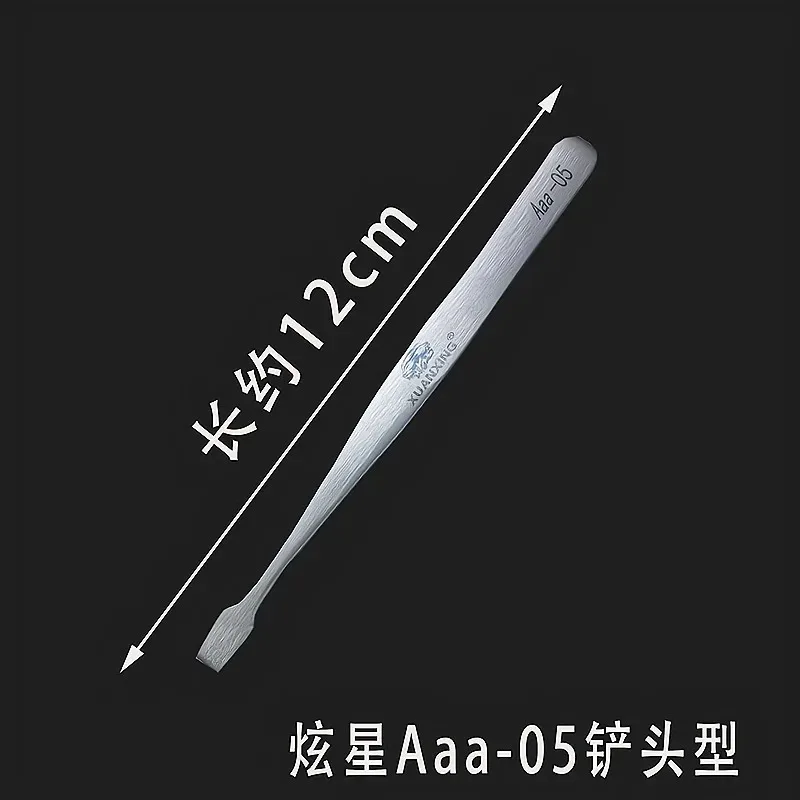 Xuanxing 帯電防止工業用ピンセット湾曲したストレートチップ精密ステンレス鉗子電話エレクトロニクス修理ハンドツール