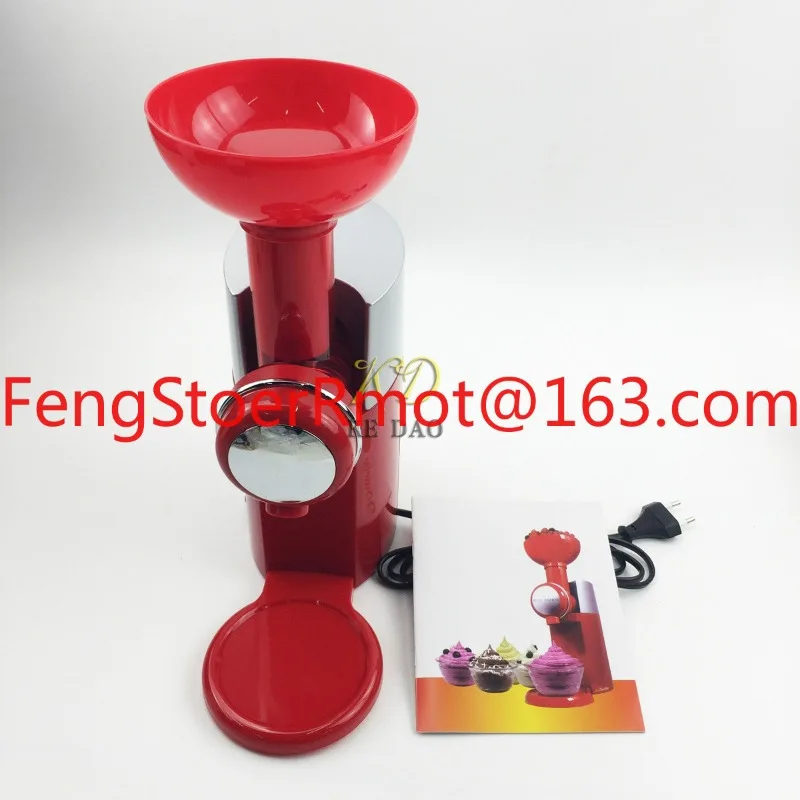 home household fruit ice cream maker, self-made ice cream maker, blender