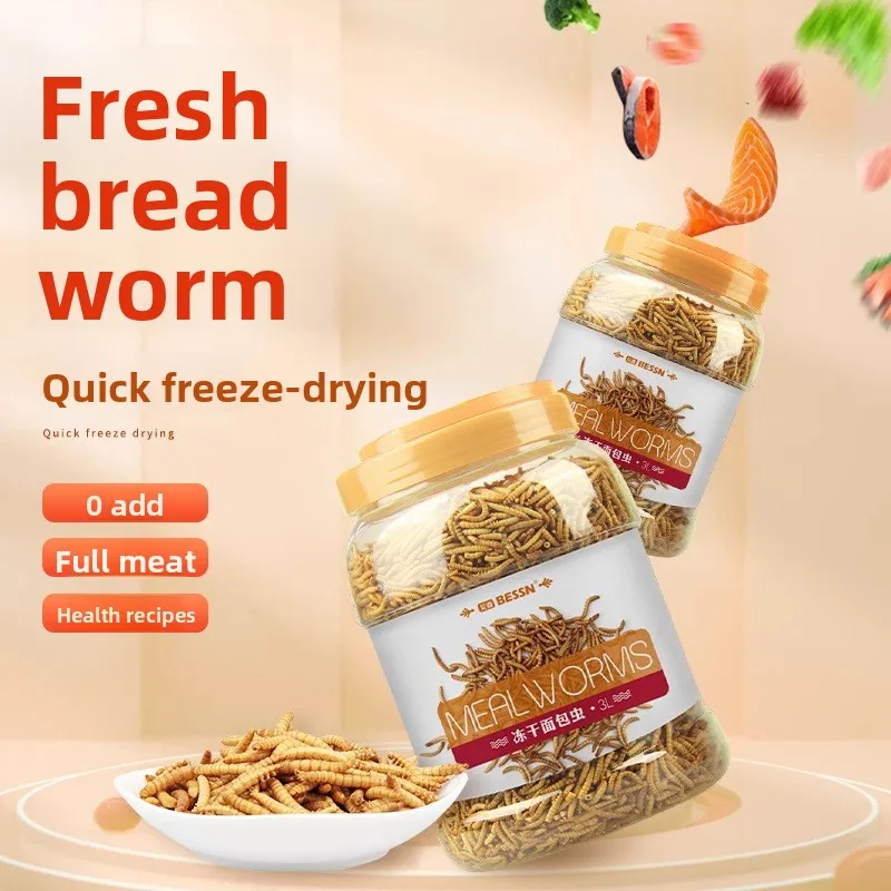

BESSN Premium Arowana&Cichlid Fish Food-Special Formula for Golden/Silver Arowana,Blood Parrot&Flowerhorn-Freeze-Dried Mealworms