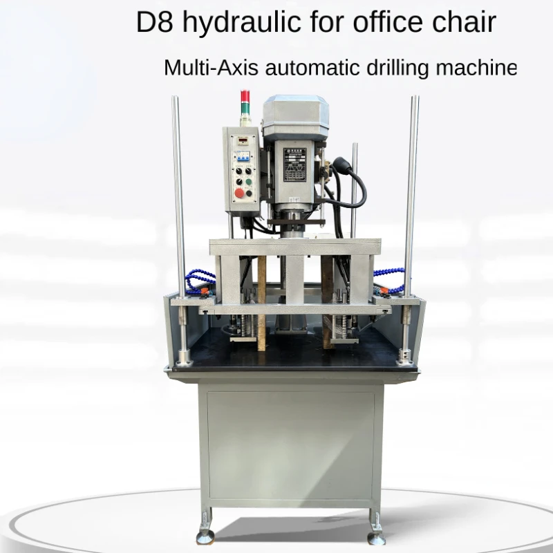 Office Chair CNC Automatic Drilling Machine    