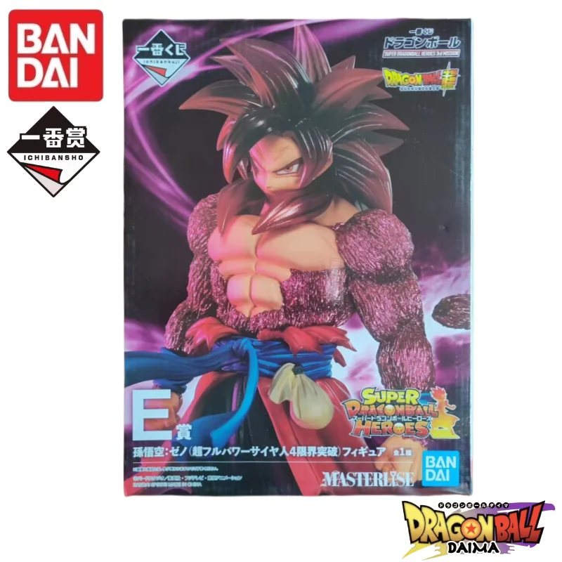 En Stock 100% Original Bandai Ichiban Kuji Super Dragon Ball héros troisième Mission Broly végito Zamasu figurine jouet