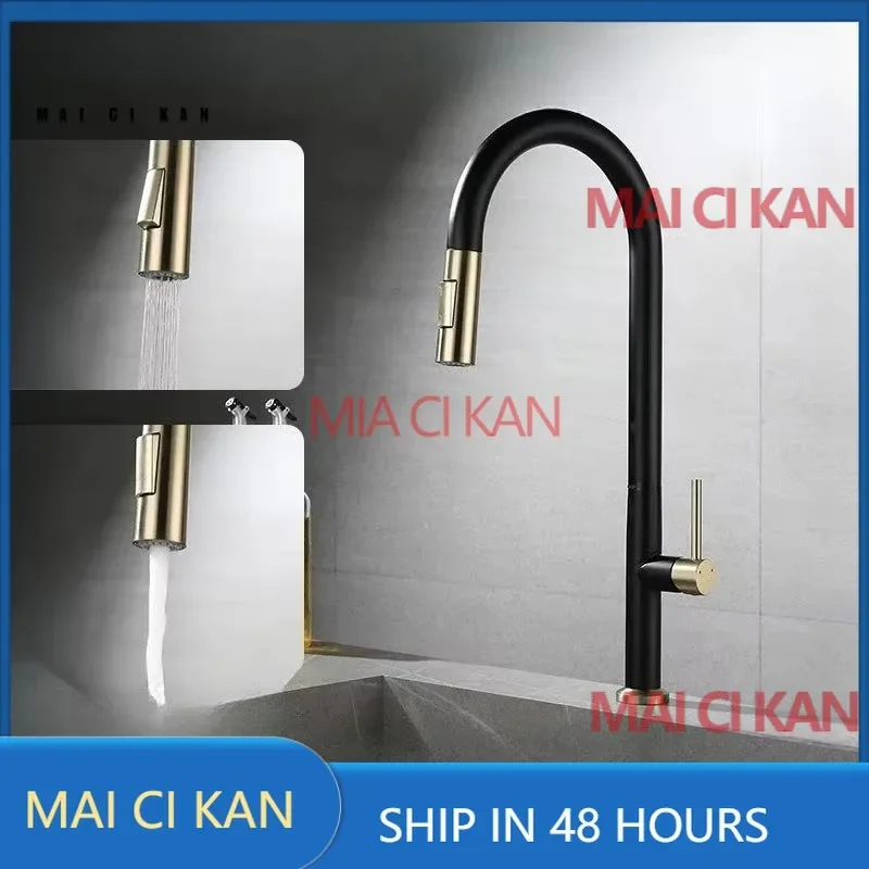 

Смеситель для кухни из нержавеющей стали 304, цвет «черное золото», с функцией подачи холодной воды, многофункциональный, для мытья овощей, с горячей и холодной водой