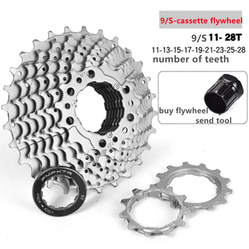 Universal 8/S-12/S ultra-light and highly sensitive flywheel for bicycles.
