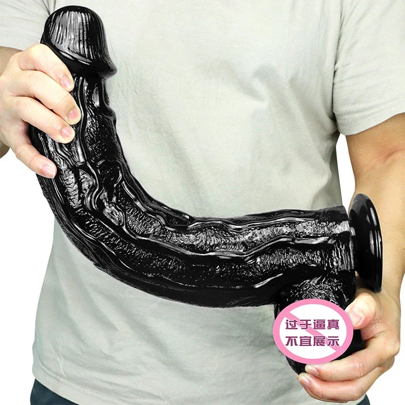 42cm Super Huge Dildo 7.5cm Thick Anal Plug With Suction Cup Long Big Buttplug Realistic Penis For Lesbian Gay Adult Sex Toy