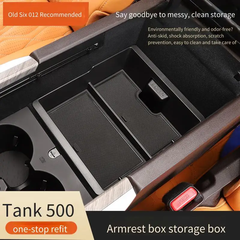 

Suitable for tank 500hi4t/hi4z hybrid fuel storage box handrail compartment interior upgrade central control storage box