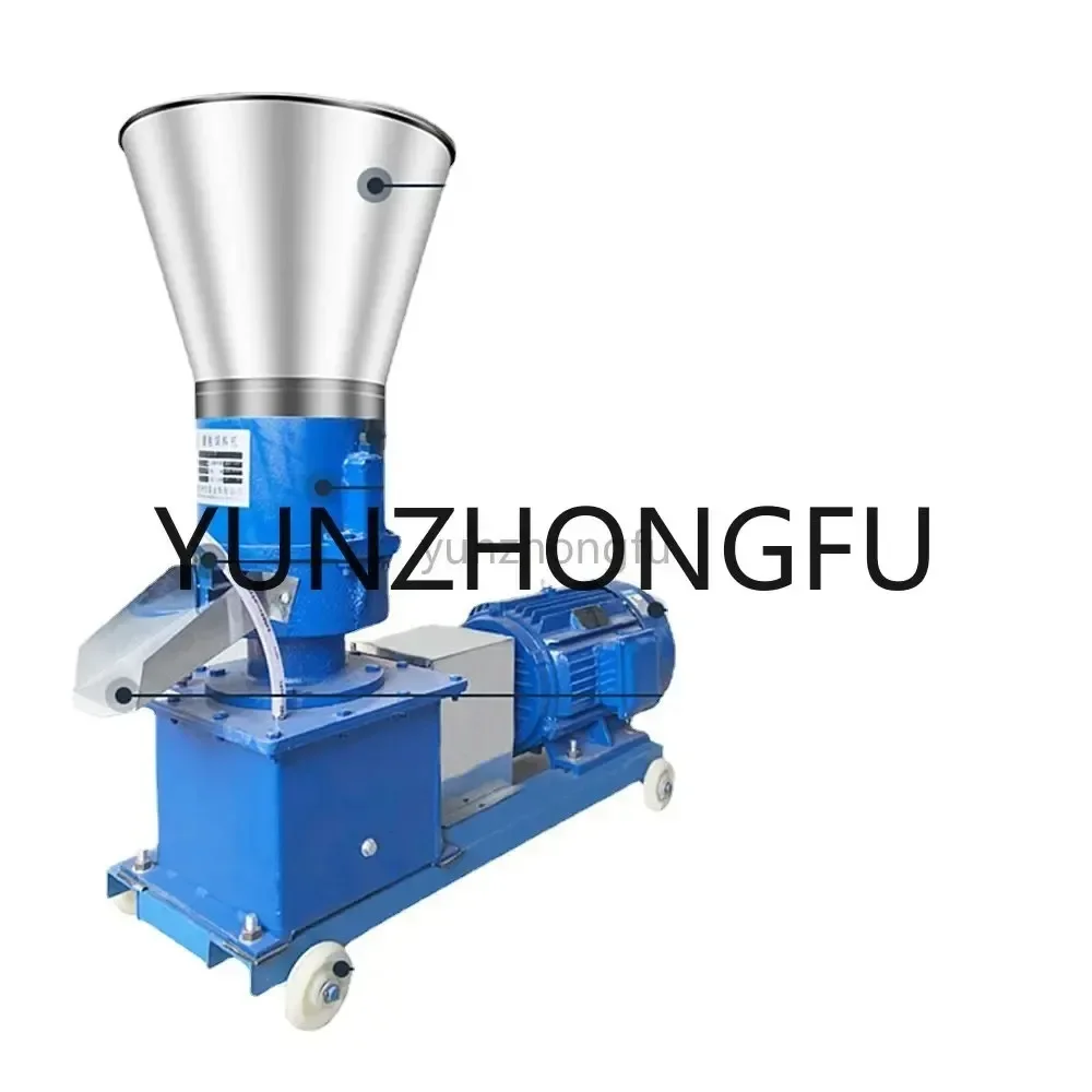 4kw 220V/ 380V 100kg/h-120kg/h Pellet Mill Multi-function Feed Food Pellet Making Machine Household Animal Feed Granulator