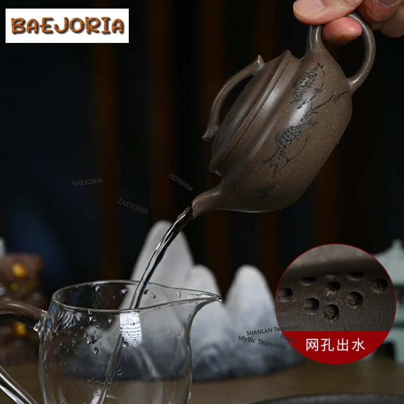 BAEJORIA 200ml Luxury Yixing Purple Clay Teapots Handmade Fish Algae Pot Raw Ore Graphite Section Mud Kettle Zisha Tea Set Gifts