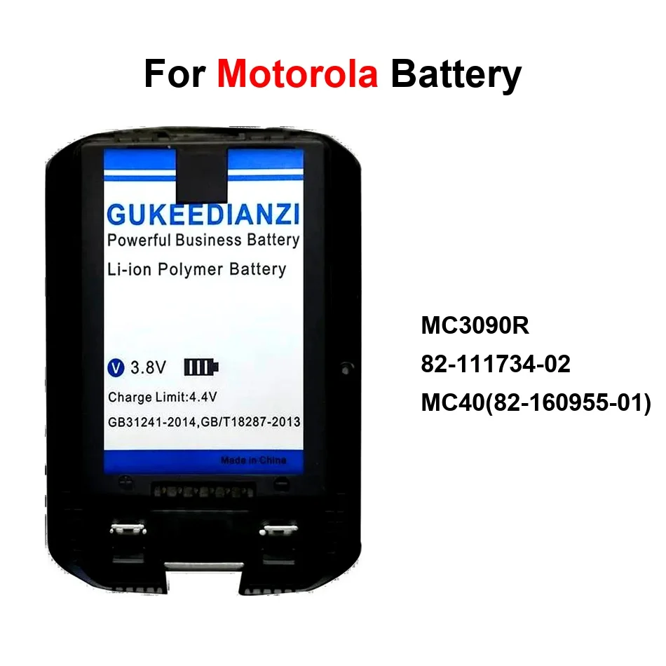 

Аккумулятор для Motorola Symbol 82-160955-01 MC3090 MC3100 MC3190 mc40c MC9000 MC9060 MC9090 8216095501 82-111734-02 MC3090R