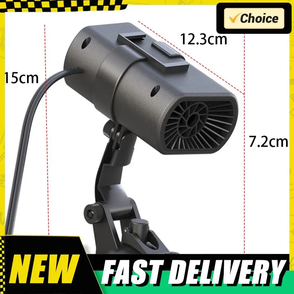 เครื่องทำความร้อนในรถยนต์ 150 วัตต์ เครื่องทำความร้อนในรถยนต์แบบพกพา เครื่องไล่ฝ้า เครื่องทำความร้อน พัดลมเป่าแห้ง กำจัดฝ้ากระจกหน้ารถ อุปกรณ์เสริมในรถยนต์