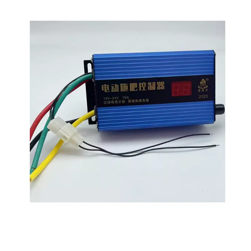 controleur-de-controle-de-vitesse-electrique-haute-puissance-70a-machine-d'engrais-et-de-semoir-commutateur-de-controle-de-vitesse-de-moteur-a-courant-continu