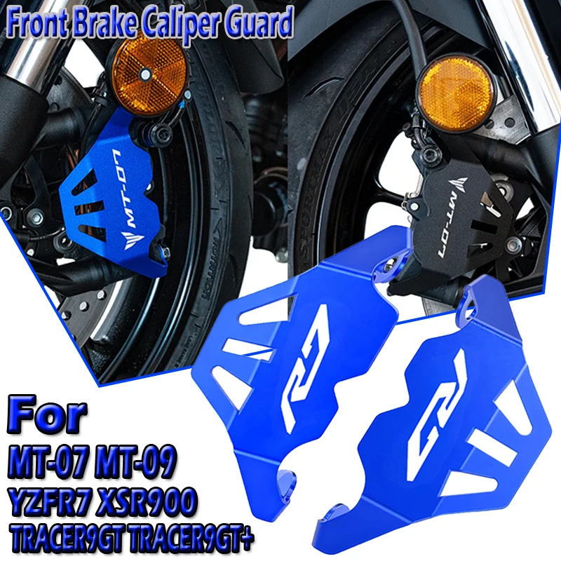 For MT-07 MT-09 Tracer 9GT TRACER 9GT+ YZF R7 XSR900 Motorcycle Accessories Front Brake Caliper Guard
