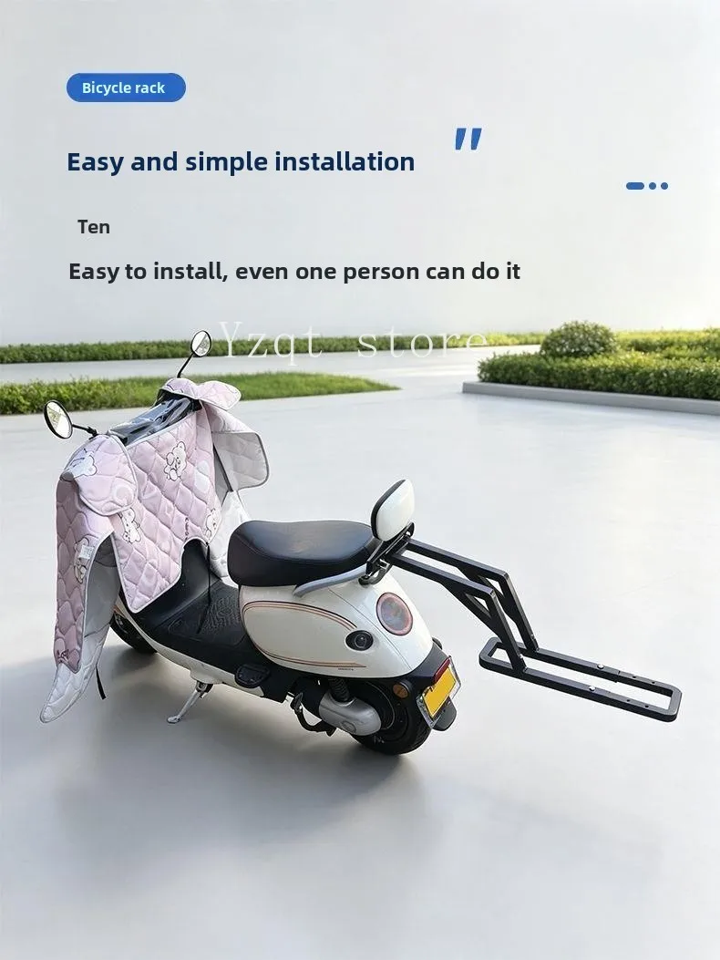 Electric vehicle trailer bicycle rack Outdoor traction bicycle suspension frame Trailer rack Children's bicycle suspension frame