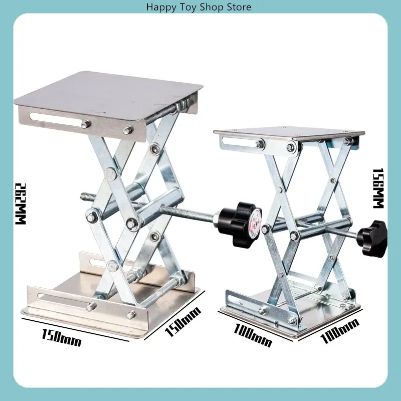 RC Car Simulation Einfache und kleine verstellbare Scherenhebebühne Wartungswerkzeug Ersatzteile ​