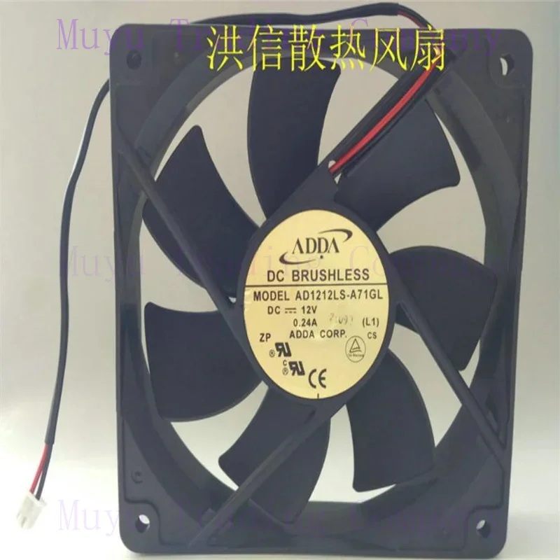 Wholesale fan: genuine FOR ADDA 12025 AD1212LS-A71GL 12V 0.24A Two-wire chassis power supply silent cooling fan