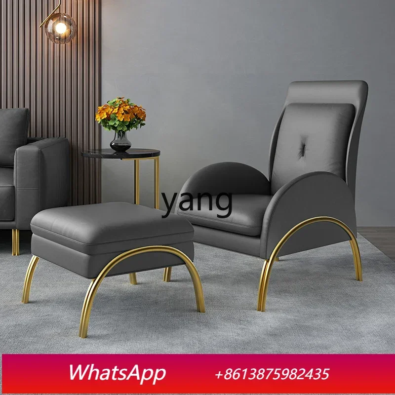 

Кресло-софа LTT одноместное, с высокой спинкой, для гостиной, современное, минималистичное