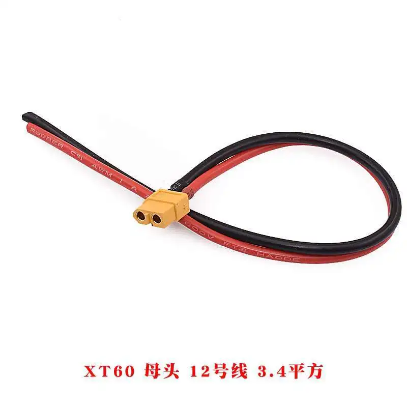 1 Stück XT60H-F Verbindungsleitung Mr30u Stecker und Buchse Modellflugzeug Xt90 Stecker Xt30 Elektrisch Einstellbarer Lithium-Akku – Detail 22
